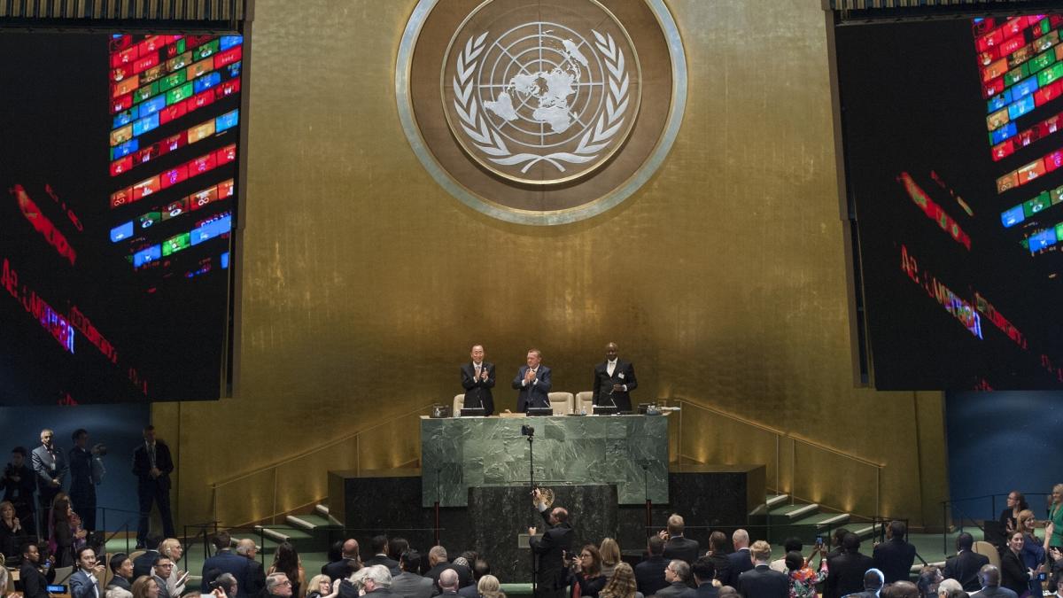 Picture of the United Nations