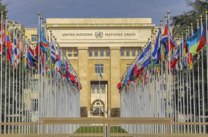 Picture of the entrance of UN Geneva